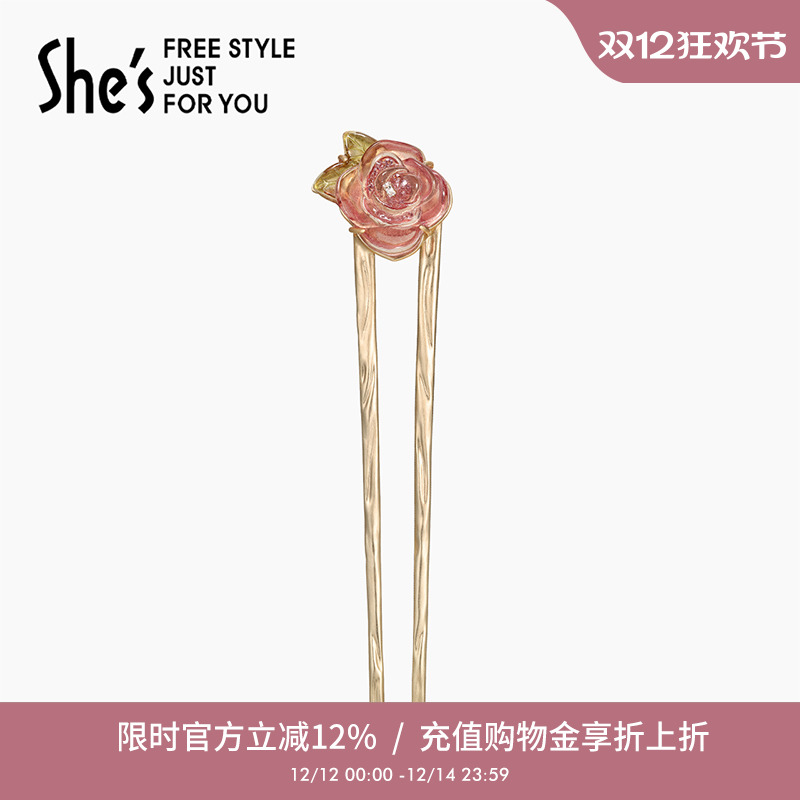 shes茜子莫奈印象浪漫树脂玫瑰花朵U型发簪新中式高级感盘发簪子