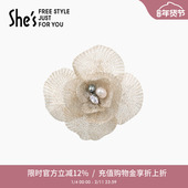 shes茜子穆夏手工叠花刺绣花朵胸针优雅设计感小众胸花气质别针女