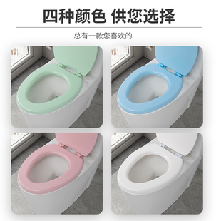 EVA软马桶盖家用坐便器盖板软圈发泡坐便盖加厚柔软防水泡沫圈盖