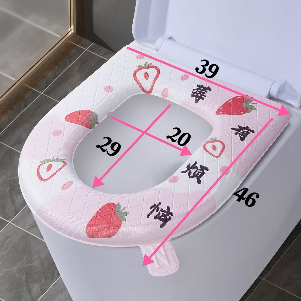 马桶垫特大防水加大口径2025新款