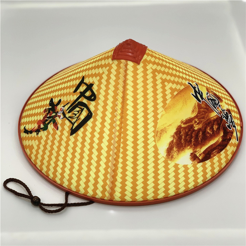 帽子塑料斗笠采茶防晒舞蹈道具