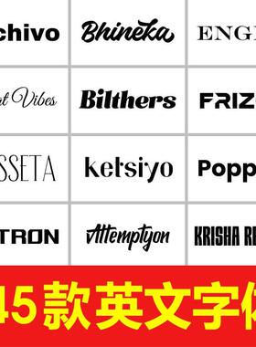 z英文字体安装包 ps ai cdr ae pr wps 通用设计师电脑字体库素材