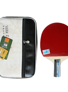 包邮正品马琳5星级乒乓球拍 5002 5006单只装送豪华拍套 五星级