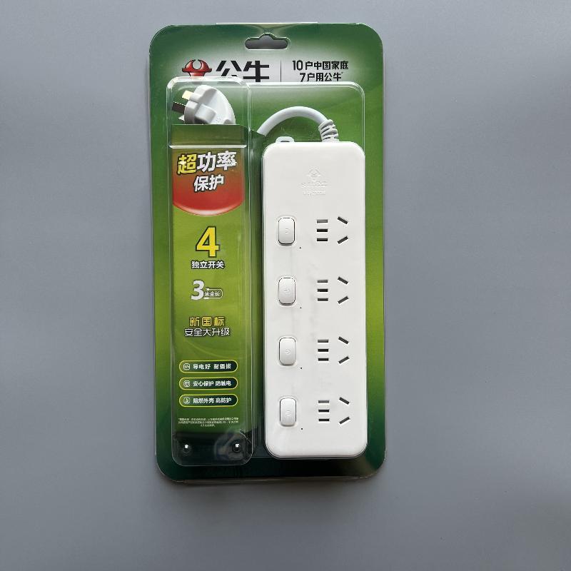 公牛插座GN-311/312/313独立开关