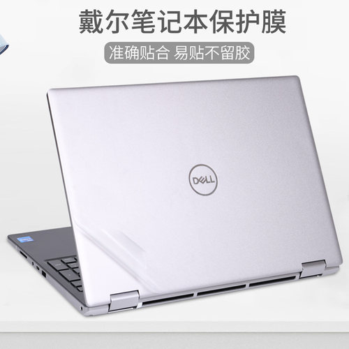 【来图定制】 【专用免裁】 【材质多样】