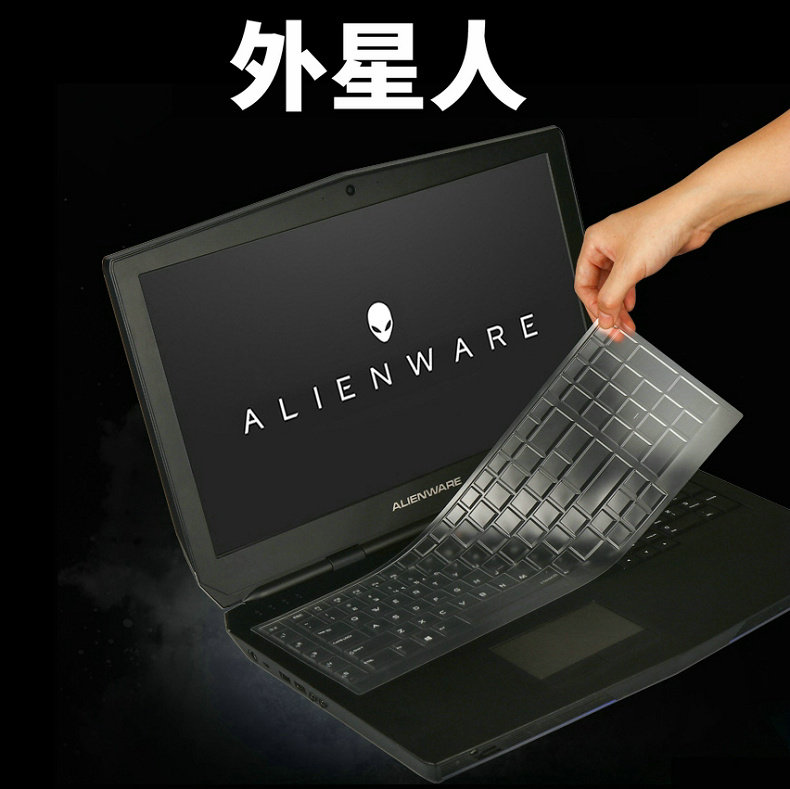 外星人M15 M17戴尔R2 Area-51M键盘膜M17X R3 R4保护贴膜R5键位膜M18 M14X M13 R5按键膜X15 X17 ...