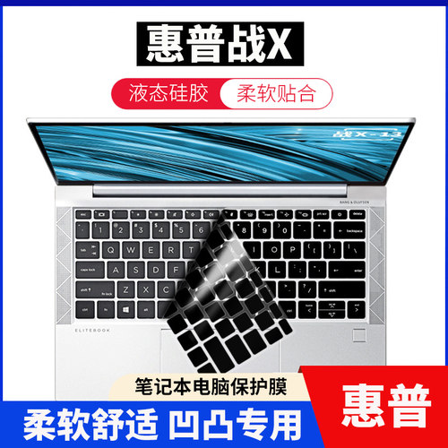 颜色多选 模具准确 柔软吸附