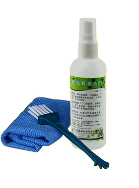 液晶屏幕电脑清洁套装手机平板