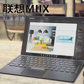 720 Pro键盘膜700保护贴膜MIIX520电脑键位膜525 710 按键膜PLUS 防尘套罩Miix4 联想MIIX510