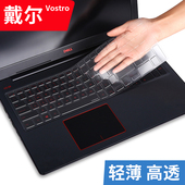 5490键盘膜3590 7590 5402 戴尔Vostro成就5390 3583保护贴膜7500 5590 3500 5502按键膜3400 5391 3420 5320