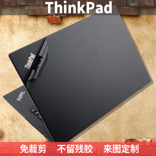 E590 E490 E485保护贴膜E585 迅鸥Thinkpad联想E14 E580机身膜E575 E495外壳膜E595 E480 E570贴纸E16 E15