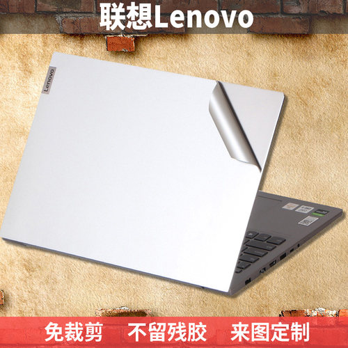 【来图定制 专用免裁 材质多样】