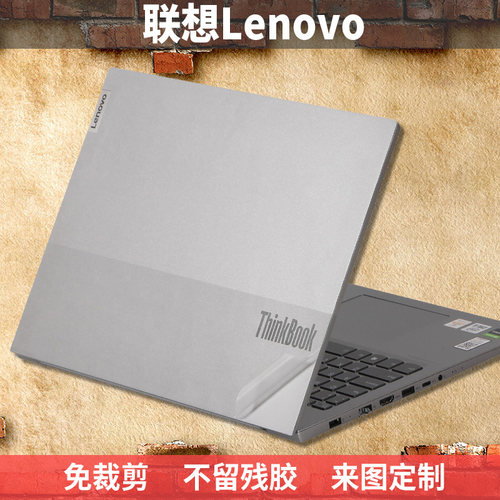 【专用免裁】 【材质多样】 【来图定制】