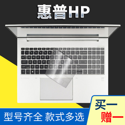 轻薄 高透  耐脏 清爽