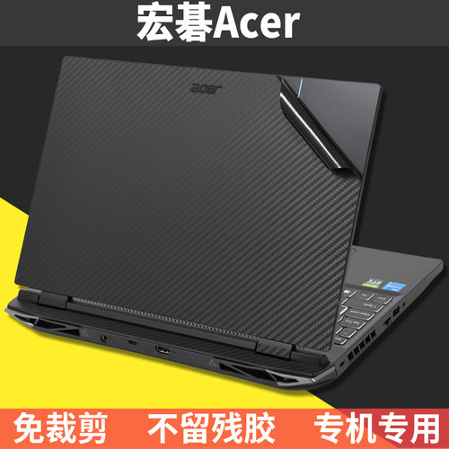 【专用免裁】 【材质多样】 【来图定制】