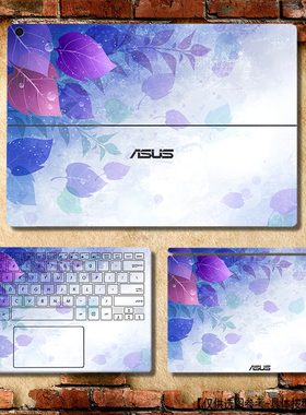 华硕灵焕3 Pro背贴T305CA机身膜T303 玲珑B9440UA T303UA贴纸TP461U TP410外壳保护贴膜TP300L TP401C