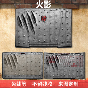 火影X6 X5金钢4K影刃Z5/Z6贴纸T2外壳膜T1 T5护腕膜T6 V5机身膜B6 B7巴雷特X9 PLUS T9M T7保护贴膜T5V PLUS