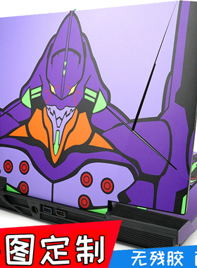 蓝天P751 P750ZM P770DM贴纸T7M X511外壳保护贴膜NH57机身膜P870TM未来人类P775TM NH55AC/NB70 X170SM x711