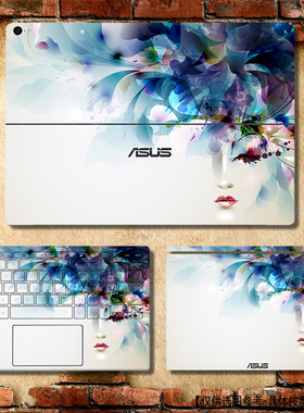 华硕灵焕3 Pro玲珑B9440UA T303外壳保护贴膜T305CA机身膜T305CA TP461UA背贴TP410U TP300L贴纸T303UA