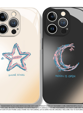 适用于OPPOreno15pro手机壳reno14渐变星星月亮13新款玻璃12简约11情侣一对10pro+防摔保护套9男女8防摔7全包