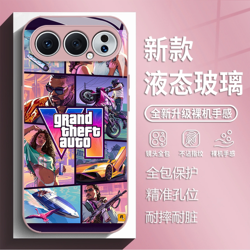 GTA6适用荣耀600元气版手机壳magic8pro给他爱WIN RT新款玻璃500游戏400爆款300侠盗猎车200周边100超级版7/6