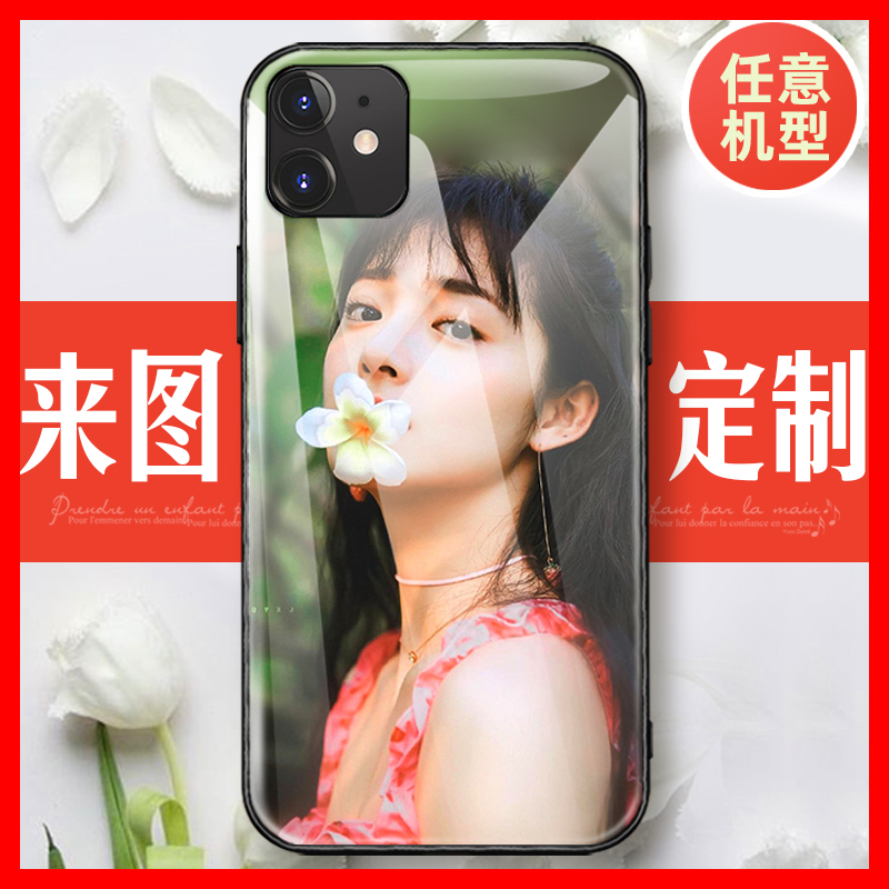 适用于IQOOZ10Turbo手机壳vivoiqooZ9Turbo+来图定制Z10TurboPro任意机型Z8x照片制定7自定义diy硅胶套玻璃款