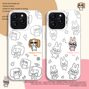 比格多栋手机壳适用苹果16promax情侣iphone14华为pura70小米15红米k80荣耀magic7暹罗mate60套oppo vivox200