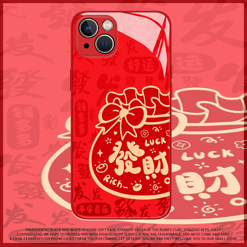 2026马年福袋适用于小米17promax手机壳xiaomi钱袋15sPro玻璃新款mi发财招财14新年本命年13男女小众高级防摔