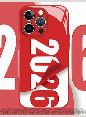 2026适用于荣耀Magic8pro手机壳Power个性限定7新款玻璃6至臻版过年5红色新年4马年本命年喜庆小众高级感套女