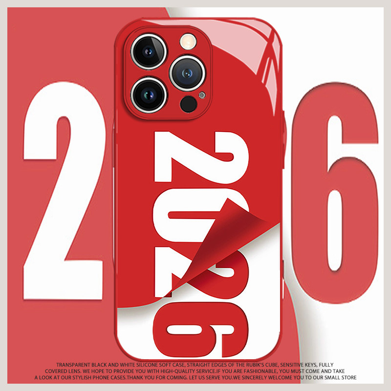 2044翻页手机壳马年新款