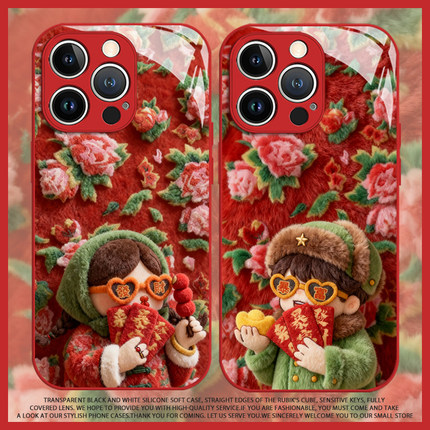 适用于OPPOreno15pro手机壳reno14毛绒东北大花布情侣13新款玻璃12一对11新年10pro+马年本命年9喜庆8防摔7/6