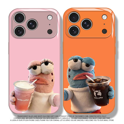 适用oppofindx9手机壳reno15比奇堡居民丑x8s新款玻璃14pro情侣一对13喝咖啡7ultra小众高级感12潮11/10可爱6