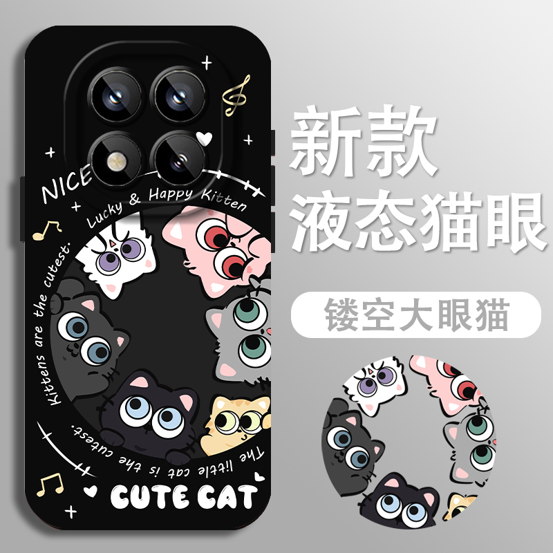 适用红米note14pro手机壳note12Tpro+趣味可爱猫咪note13新款11卡通小猫10搞怪9全包3硅胶turbo4pro防摔软套