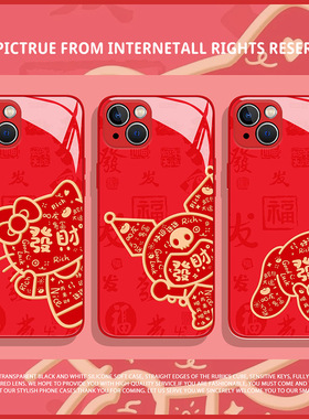 适用于IQOOZ10Turbo手机壳vivoiqooZ9Turbo+新年三丽鸥Z10TurboPro新款玻璃8x红色喜庆7新年过年马年本命年女