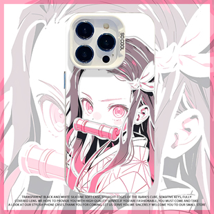 适用于oppofindx9pro手机壳FINDx8ultra镭射祢豆子X7新款 周边男女防摔保护套卡通 彩银壳6鬼灭之刃5动漫二次元