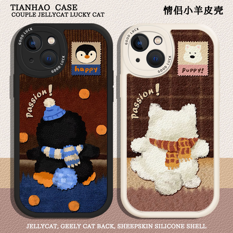 jellycat花生企鹅小羊皮手机壳