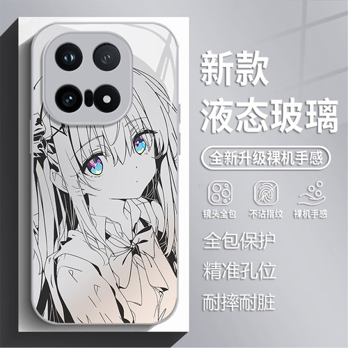适用iqoo15T手机壳ultra线稿波奇酱iqooneo10新款玻璃13孤独摇滚12pro二次元11s男z9turbo+山田凉8/7/6/vivo5
