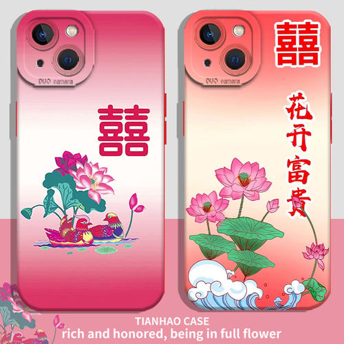 趣味复古花开富贵手机壳