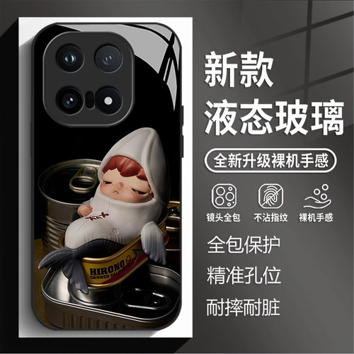 适用iqoo15T手机壳ultra咸鱼罐头Hirono小野iqooneo10新款玻璃13可爱12pro高级感11s女z9turbo+男8/7/6/vivo5