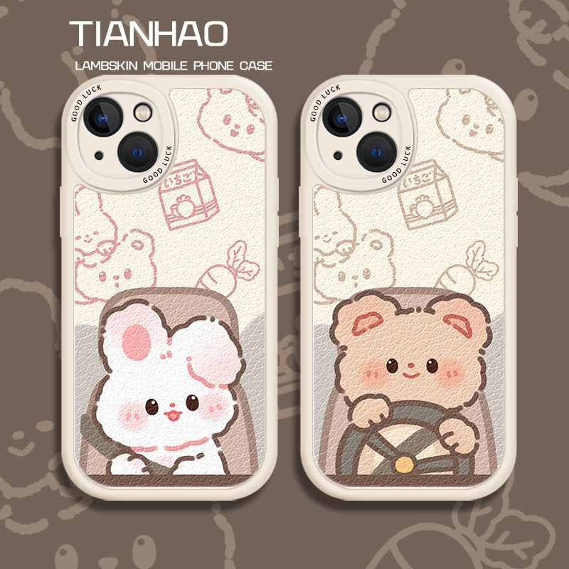 开车熊兔情侣手机壳任意机型