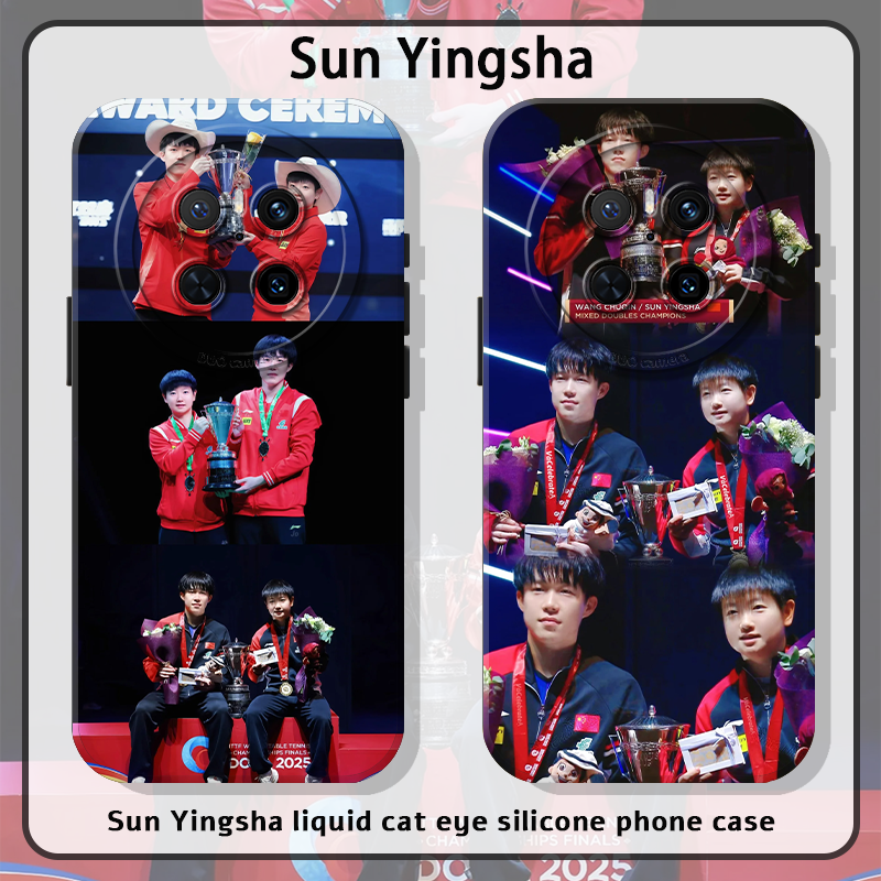 适用于华为mate70手机壳HUAWEImate70pro+莎头冠军周边60莎莎大头50e孙颖莎40王楚钦组合同款70pro硅胶软外壳