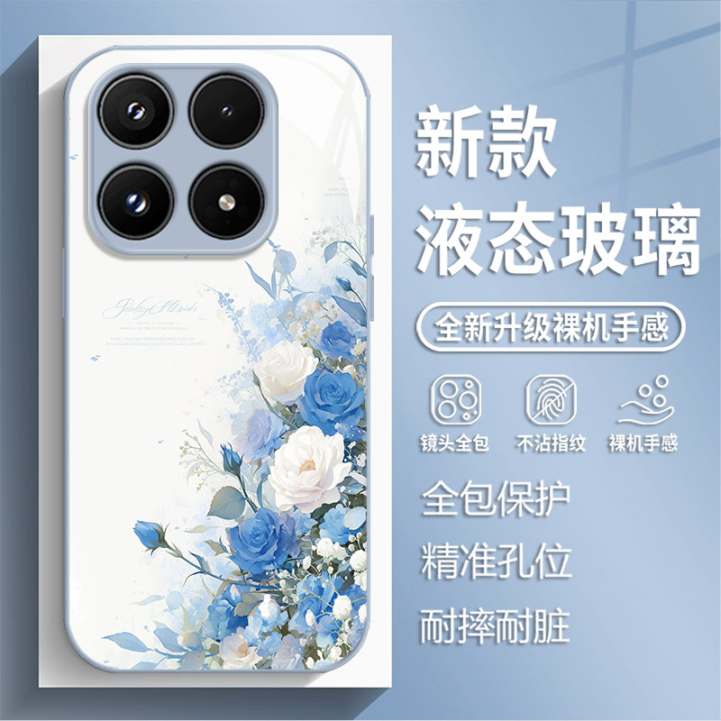 适用小米17promax手机壳15pro红米k90油画蓝色玫瑰80新款玻璃note14高端70奢华13小众60艺术12女50/11/40/10s