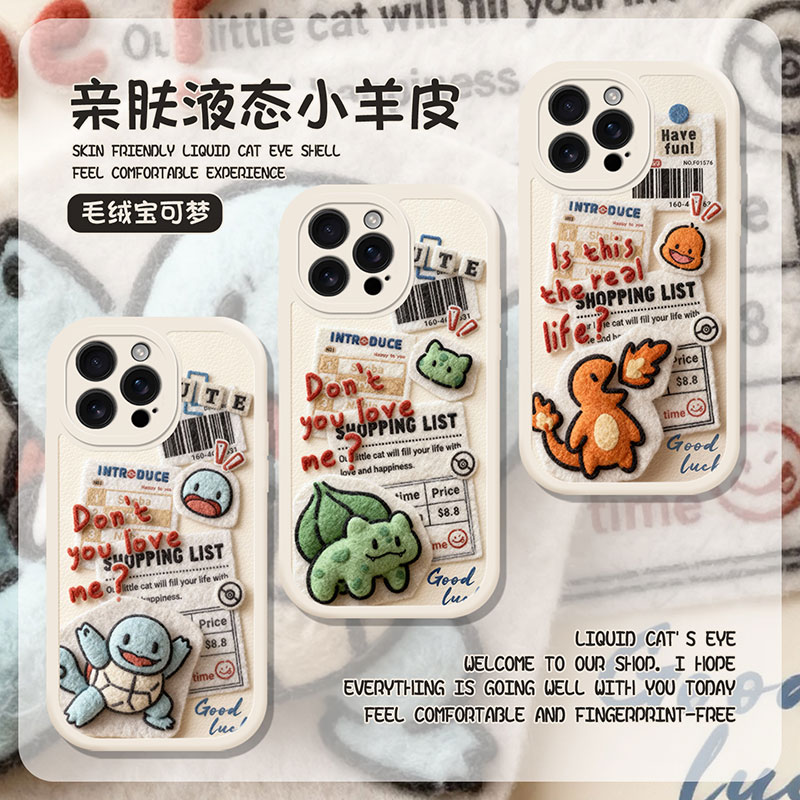 适用于红米k90promax手机壳redmi毛绒宝可梦k80pro耿鬼皮卡丘K70e卡通动漫60至尊版男女50ultra小羊皮40s套30