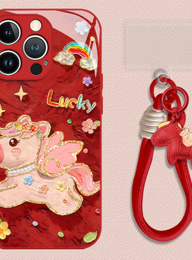 适用于红米Note15pro手机壳redmi油画小飞马note14pro+新款玻璃13红色喜庆12turbo新年过年11T马年本命年10女