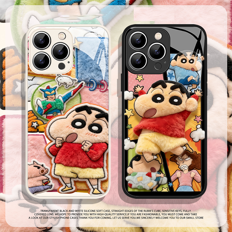 毛绒蜡笔小新手机壳玻璃