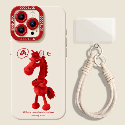 适用于OPPOreno15pro手机壳reno14天选黑马13新款硅胶12马年11新年过年小众高级10pro+本命年9全包8套7带挂绳