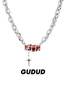 【官方正品】2025新款王嘉尔同款灵蛇缠绕星芒项链古巴链潮流高级