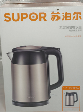 SUPOR/苏泊尔 SWF17S26A电热水壶1.7升304食品级不锈钢烧水壶