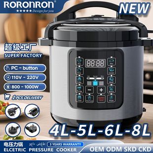 出口110V伏电压力锅智能高压锅电饭煲家用电饭锅美国日本小家电器