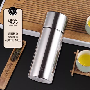 贵人全钢泡茶高档保温杯男女316不锈钢便携杯子茶水分离水杯定制